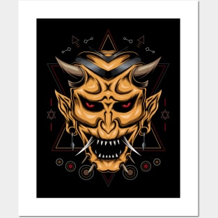 Devil mask illustration Posters and Art